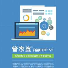 天歌通信技術服務公司商務部 打造高效辦公，賦能企業通信與管理